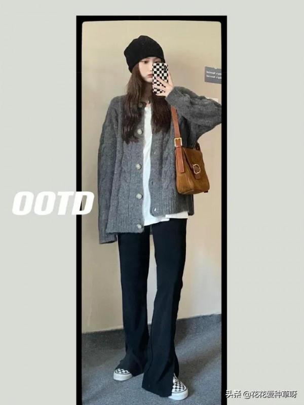 秋季穿搭 | 氣質與休閒並存