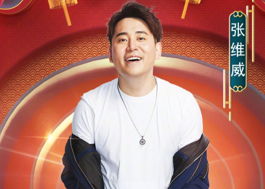 《狐系女友惹不起》定檔，戴燕妮跨越千年追愛，與田增梁甜蜜相戀