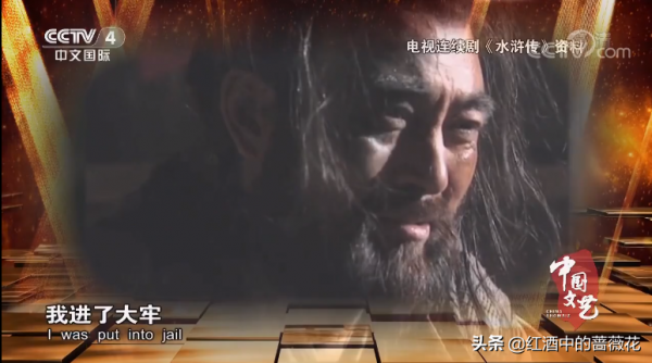 “青面獸”翟乃社，被稱中國高倉健，58歲因病去世