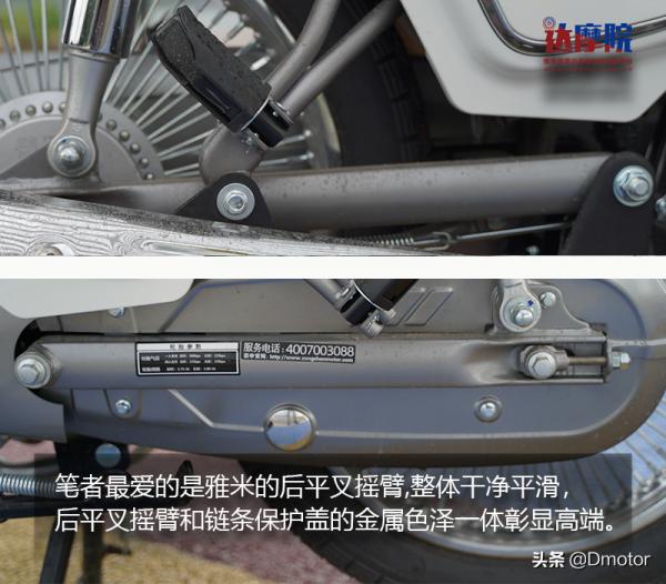 夏日小清新,復古文藝彎梁代表作!試駕宗申YAMI 夏日小清新,復古文藝彎梁代表作!試駕宗申YAMI