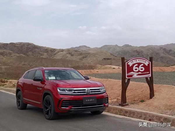 為啥說大眾是yyds?試駕全新途昂家族後我找到了答案 為啥說大眾是yyds?試駕全新途昂家族後我找到了答案
