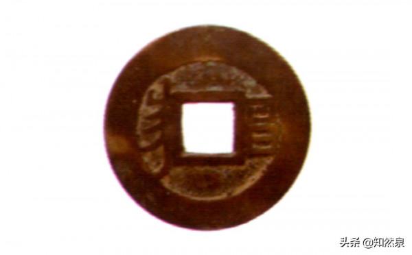 全網最全的康熙通寶之寶昌局版別大全 全網最全的康熙通寶之寶昌局版別大全