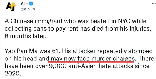 那個可憐的廣東老人,還是被殺死了 那個可憐的廣東老人,還是被殺死了