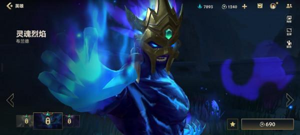 中路全能選手已誕生,控制不輸火女爆發壓制火男,支援速度無解 中路全能選手已誕生,控制不輸火女爆發壓制火男,支援速度無解