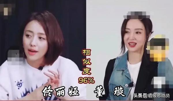 異父異母“雙胞胎”明星,誰最好看呢 異父異母“雙胞胎”明星,誰最好看呢