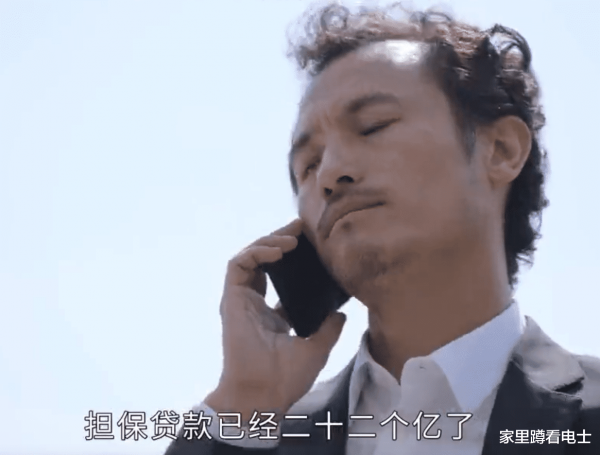 型男耿樂新劇顛覆形象，給相差14歲的潘之琳演爸爸，與閆妮演夫妻