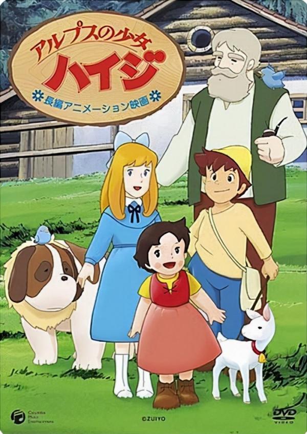 最令人遺憾的五部太監連載漫畫-哆啦A夢（小叮噹）