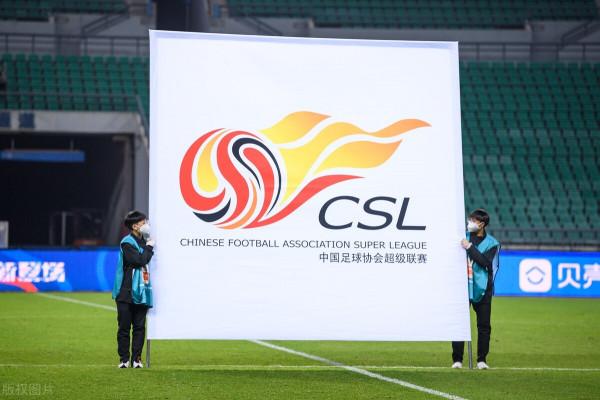中超歷史首次，2021賽季中甲四隊成功衝超，兩中超隊降級