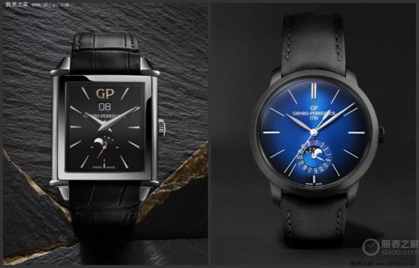 1945與1966，哪個年代的風格更令你嚮往？