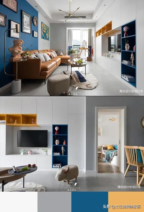 設計師老公給出的全屋配色方案,讓我又一次愛上他了 設計師老公給出的全屋配色方案,讓我又一次愛上他了