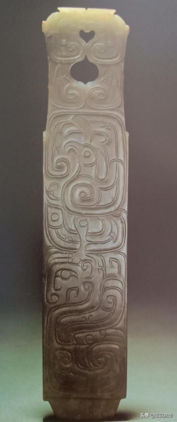 沈華：從歷史文化背景解讀西周時期的玉器特徵