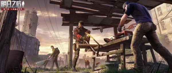 《明日之後》萌新學院：末世優秀伐木工都是怎麼煉成的？