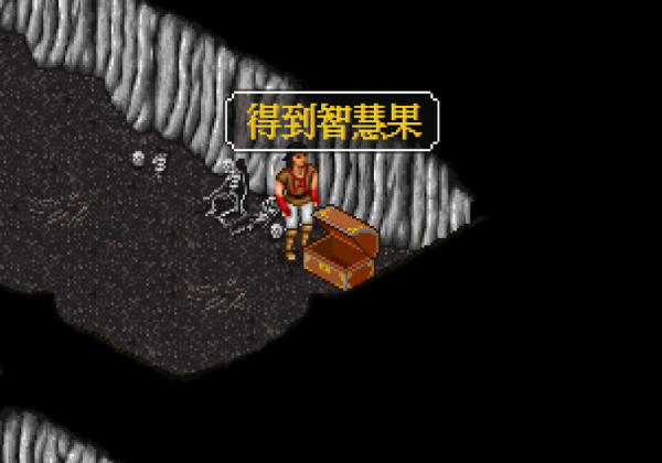 經典遊戲《金庸群俠傳》最難發現的地方,南賢居背後別有洞天 經典遊戲《金庸群俠傳》最難發現的地方,南賢居背後別有洞天