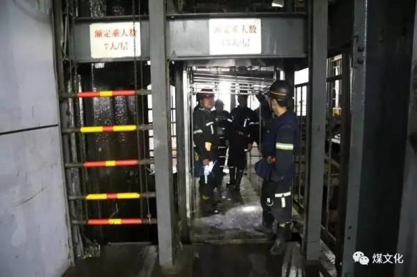 帶你去地下千米一日遊，你敢去嗎？