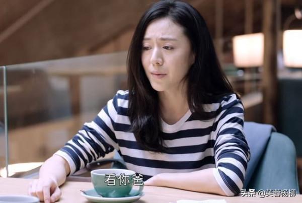 《突圍》八大多餘角色,有老戲骨有小鮮肉,這三人出現,立馬快進 《突圍》八大多餘角色,有老戲骨有小鮮肉,這三人出現,立馬快進