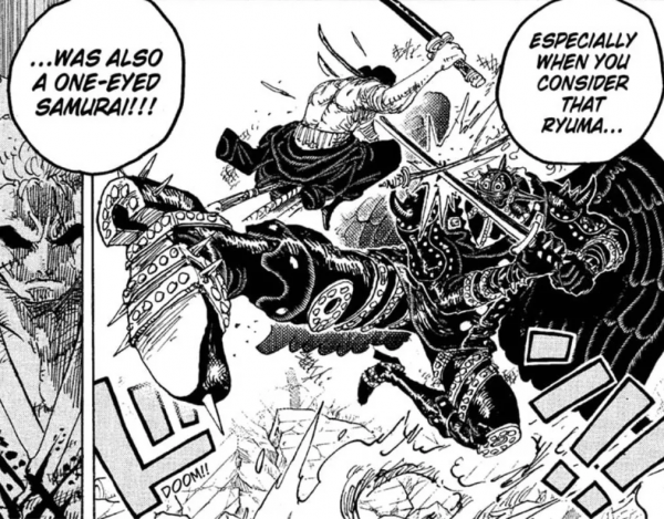 粉絲洩露海賊王第1031、1032、1033、1034話概要