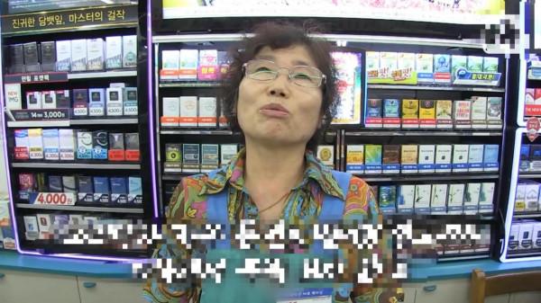 女人意外獲得一棵搖錢樹,每天都會獲得50元硬幣,但女人並不開心 女人意外獲得一棵搖錢樹,每天都會獲得50元硬幣,但女人並不開心