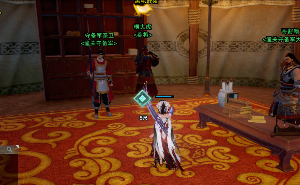 劍網3藝人身份怎麼開啟？超詳細任務流程攻略來了