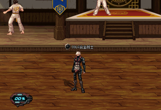 DNF神槍手第五職業：合金戰士技能資料以及動圖演示