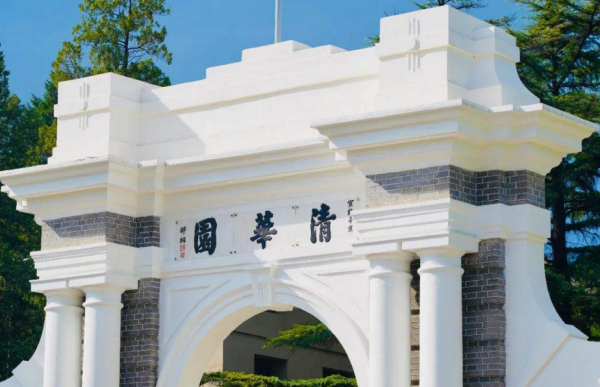 211高校排名&OpenCurlyDoubleQuote;重新洗牌&rdquo;，北京大學榮登榜首，復旦排名惹爭議