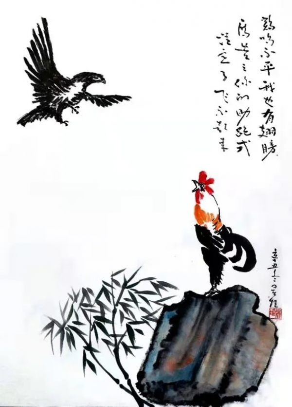 《福虎賀歲·翰墨迎春》當代藝術名家—吳守垣 作品展