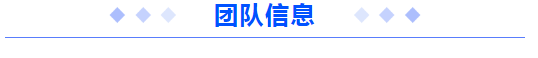 為千萬億級的資料經濟市場提供的一個基礎鏈——GXS 為千萬億級的資料經濟市場提供的一個基礎鏈——GXS