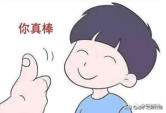 如何培養自己的寫作能力15——習慣是個好東西,究竟如何養成? 如何培養自己的寫作能力15——習慣是個好東西,究竟如何養成?