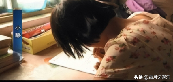 12年前&comma;江蘇女子得知她和鄰村女孩很像&comma;經鑑定是多年前夭折的女兒