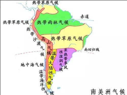 為什麼馬拉開波湖不叫馬拉開波海？