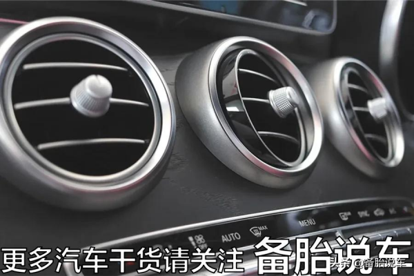 夏天停車熄火前，一定要把空調A/C關掉嗎？不關真的會傷電瓶嗎？