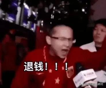 綜藝上狠掏132萬裝修費,結果整回個“公廁”? 綜藝上狠掏132萬裝修費,結果整回個“公廁”?