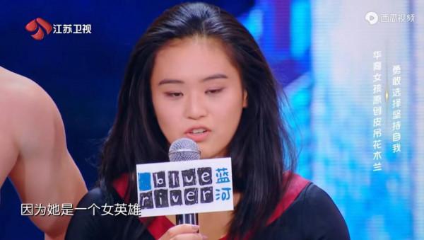 華裔女孩表演雜技，贏得鄧紫棋的爆贊，節目開播以來第一個爆贊