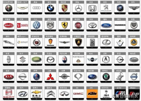 德系、日系、韓系、美系，哪個合資品牌最良心？聽聽修理工怎麼說