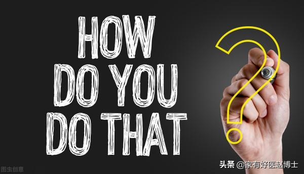 2型糖尿病,減重並不難?哪些降糖藥讓控糖與減重“一步到位”? 2型糖尿病,減重並不難?哪些降糖藥讓控糖與減重“一步到位”?