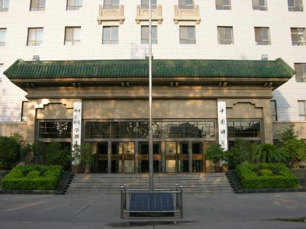 2021年兩院院士：哪些學校校友入選最多？哪些學校沒有？