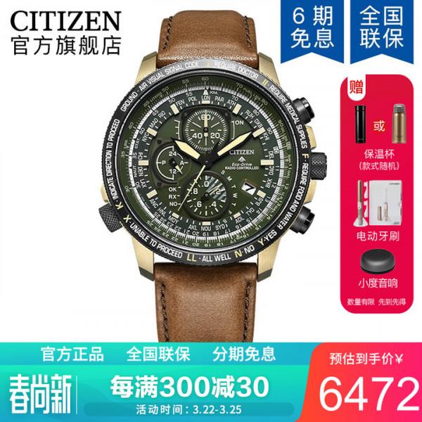 2021萬元內手錶怎麼選？品牌技術大亂鬥！最全乾貨長文告訴你答案