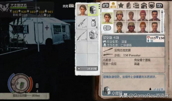 用塔防建造思路去模擬末日生存會怎麼樣呢？這個遊戲給出它的答案