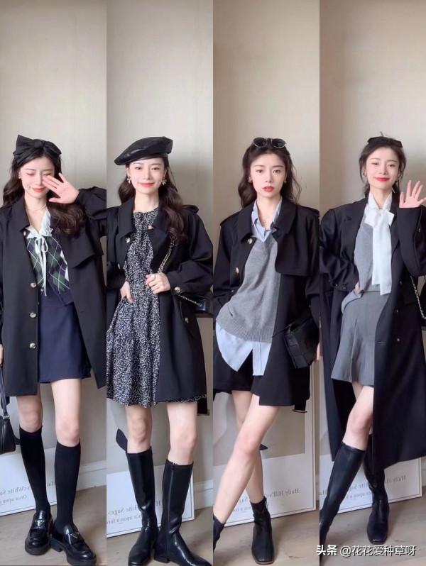 24套奶咖色系初秋搭配|溫柔韓系穿搭 24套奶咖色系初秋搭配|溫柔韓系穿搭