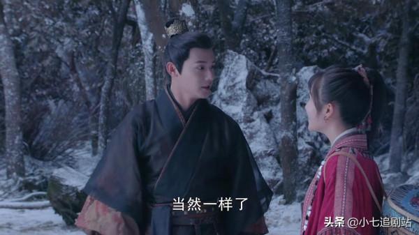 大無語！《鏡雙城》首播，三大經典場面被改，強加一堆感情戲