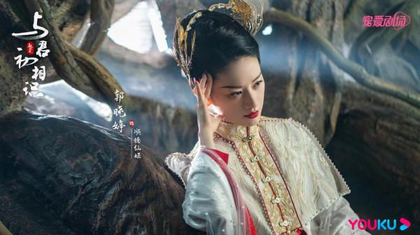 任嘉倫為迪麗熱巴開尾為腿，人魚戀你期待嗎？