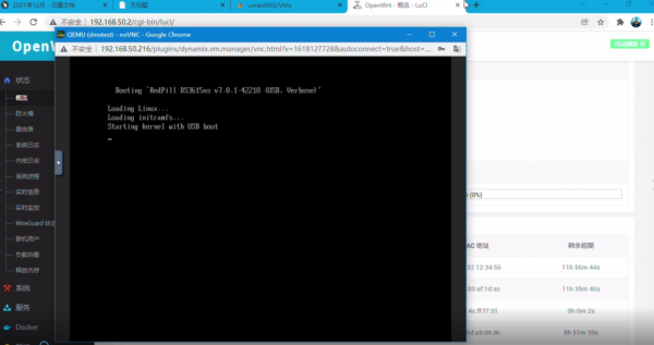 群暉7.0安裝避坑指南——photos的人臉識別功能終於能用了