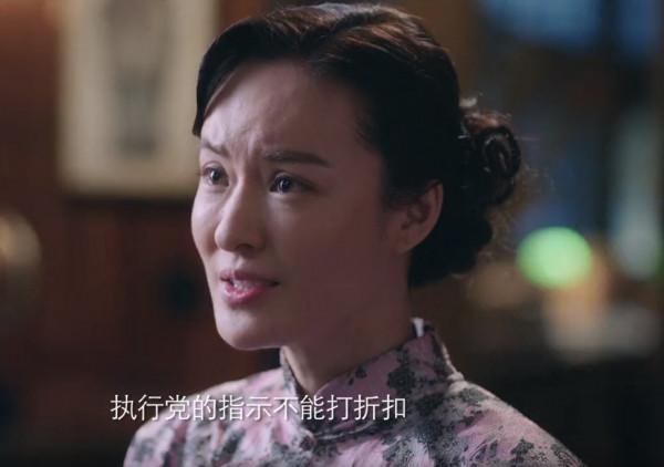 《突圍》裡中福集團的原型,我黨優秀的紅色企業,抗戰時立下大功 《突圍》裡中福集團的原型,我黨優秀的紅色企業,抗戰時立下大功