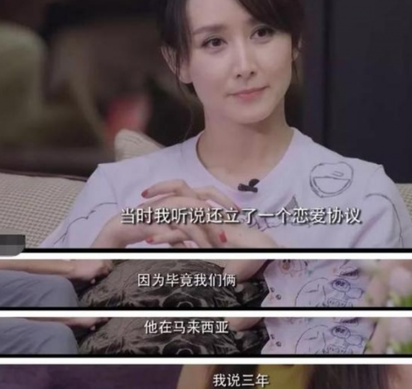 人前有粉絲寵愛,人後有婆婆疼愛,這6對明星婆媳,關係太好 人前有粉絲寵愛,人後有婆婆疼愛,這6對明星婆媳,關係太好