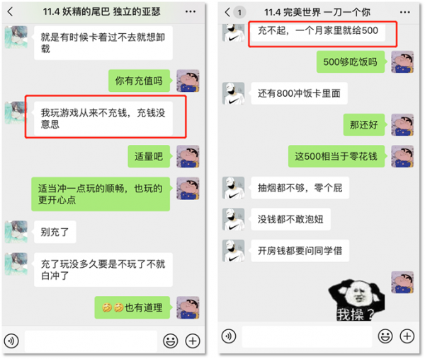 遊戲推廣-團長職責（碼字不易，不喜勿噴）