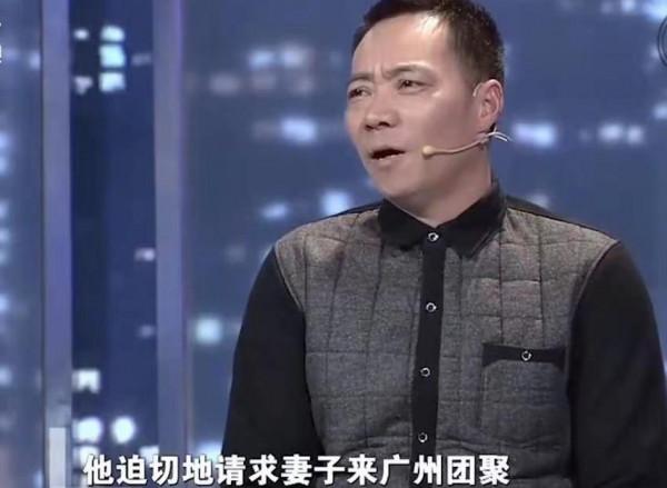 結婚收10萬彩禮，女子與丈夫閃婚6個月提離婚，彩禮該不該退？