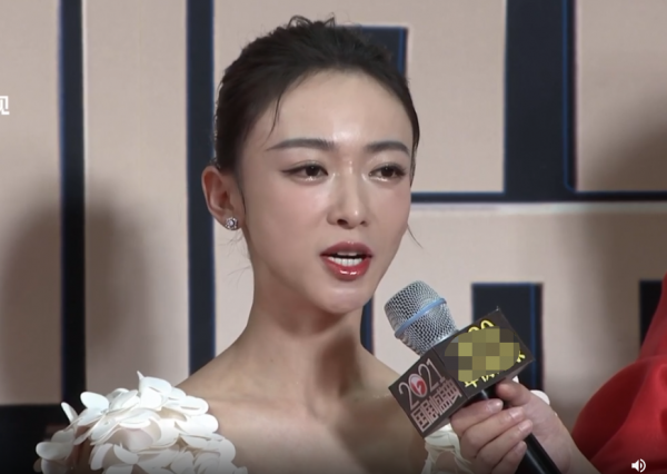 國劇盛典紅毯：劉濤僵硬假笑宋祖兒遲到黑臉，熱依扎讓人眼前一亮