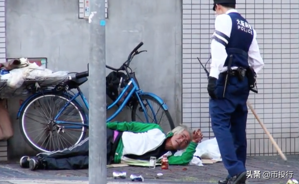 實探低慾望社會日本真實貧民窟