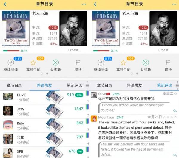 私藏!用了就不想解除安裝的 5 款手機軟體 私藏!用了就不想解除安裝的 5 款手機軟體