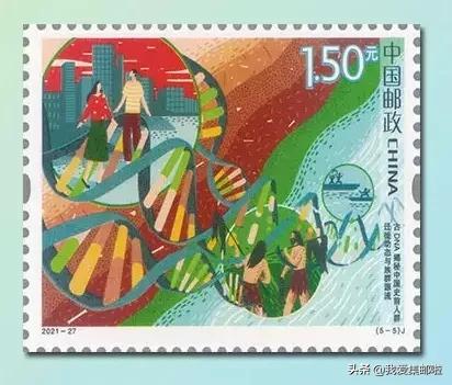 《科技創新》（三）郵票圖稿欣賞