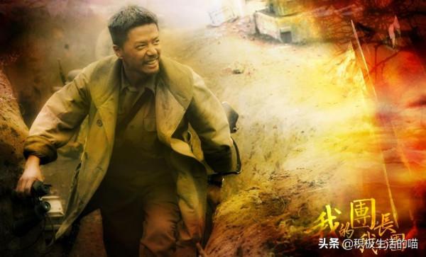 難以逾越的8部經典戰爭神劇,英雄無大小,每一個人都值得敬佩 難以逾越的8部經典戰爭神劇,英雄無大小,每一個人都值得敬佩